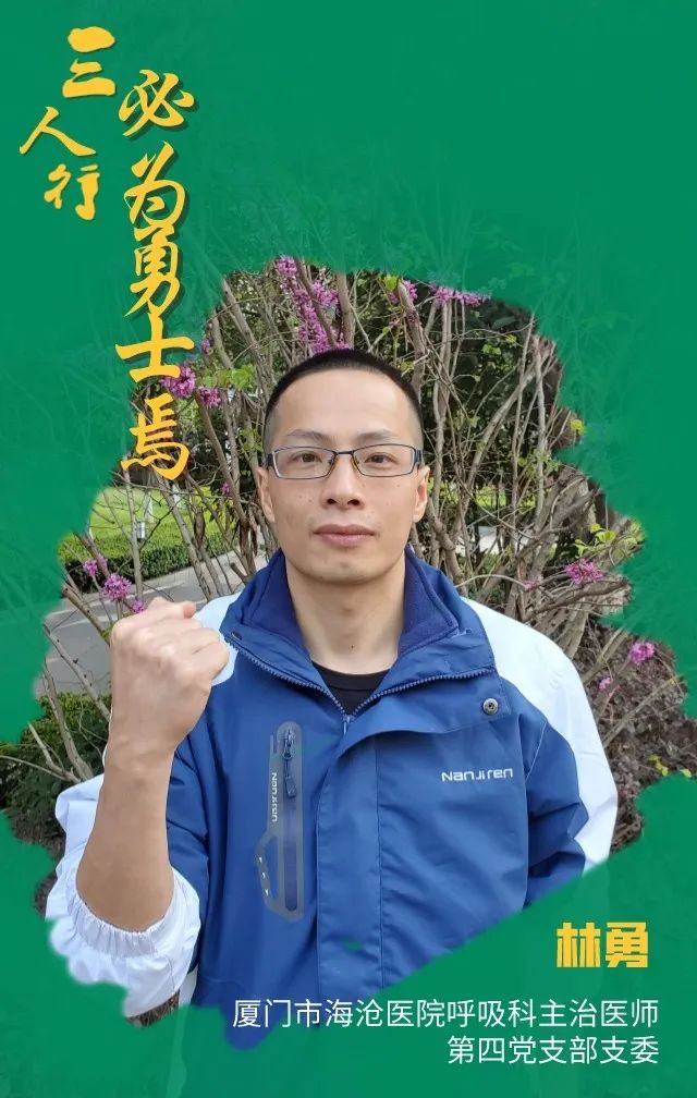 说明: C:\Users\EDU\Documents\WeChat Files\xydxhz\FileStorage\Temp\34facfc3762c350927e8201c11f8242e.jpg