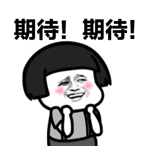 说明: //mmbiz.qpic.cn/mmbiz_gif/GKia7CMCBxibPV17xDzrIS5Wuphp9CXBDRa4FeOcHBvaMQicjakeCctnXvKTicKUeX7z1QBrDhsEfG3yzJgpibW6cCQ/640?wx_fmt=gif&tp=webp&wxfrom=5&wx_lazy=1