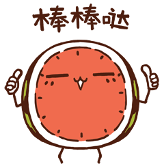 说明: //mmbiz.qpic.cn/mmbiz_gif/GKia7CMCBxibOcay9nSSPUsNltzO3TQTjrbSG8tiafAITQgLGicSXtgCuOVJnaIp9j0HJkqXJibqTVEvCkoQDtnPuAQ/640?wx_fmt=gif&tp=webp&wxfrom=5&wx_lazy=1