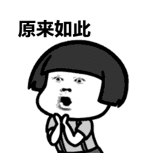 说明: //mmbiz.qpic.cn/mmbiz_gif/GKia7CMCBxibNicibSW7jUdEToeEEsRxESktDhcHiaATY64Fs5O8Kiaf2H7tZVWYibA5bGNIHlkFsxWHxKm87laFjhAIA/640?wx_fmt=gif&tp=webp&wxfrom=5&wx_lazy=1