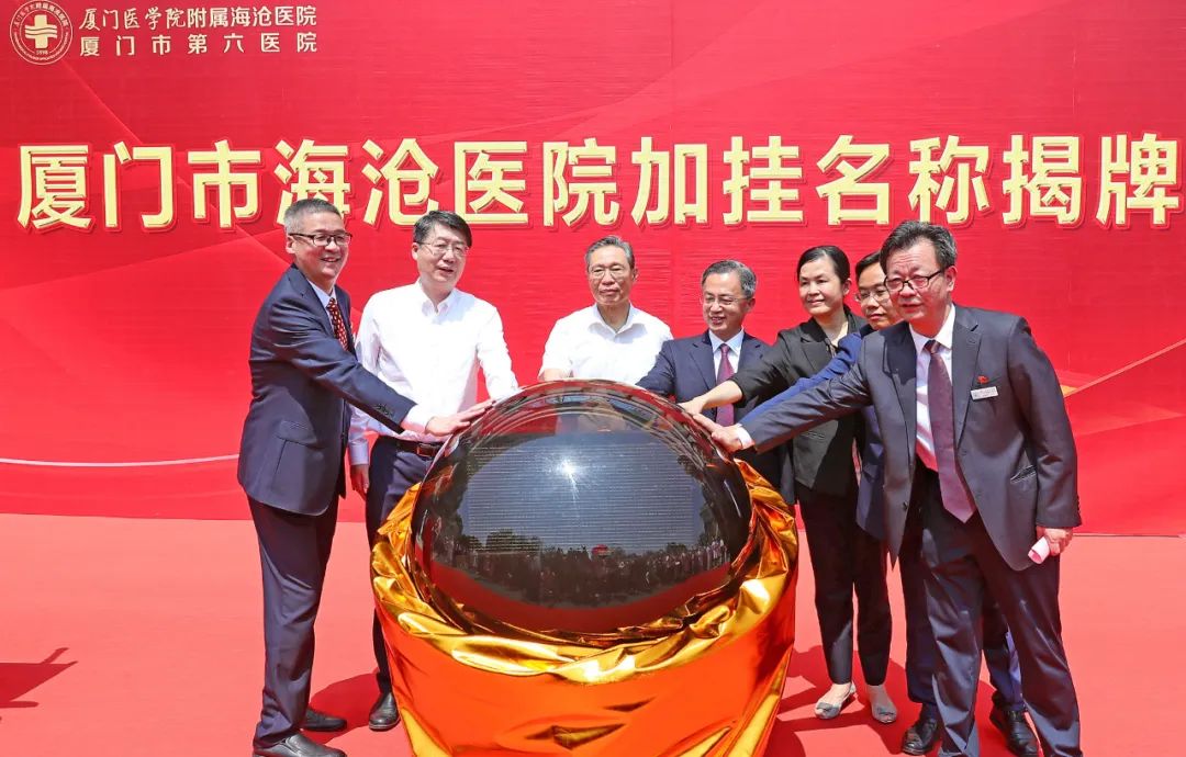 钟南山院士见证！51吃瓜
喜增新名