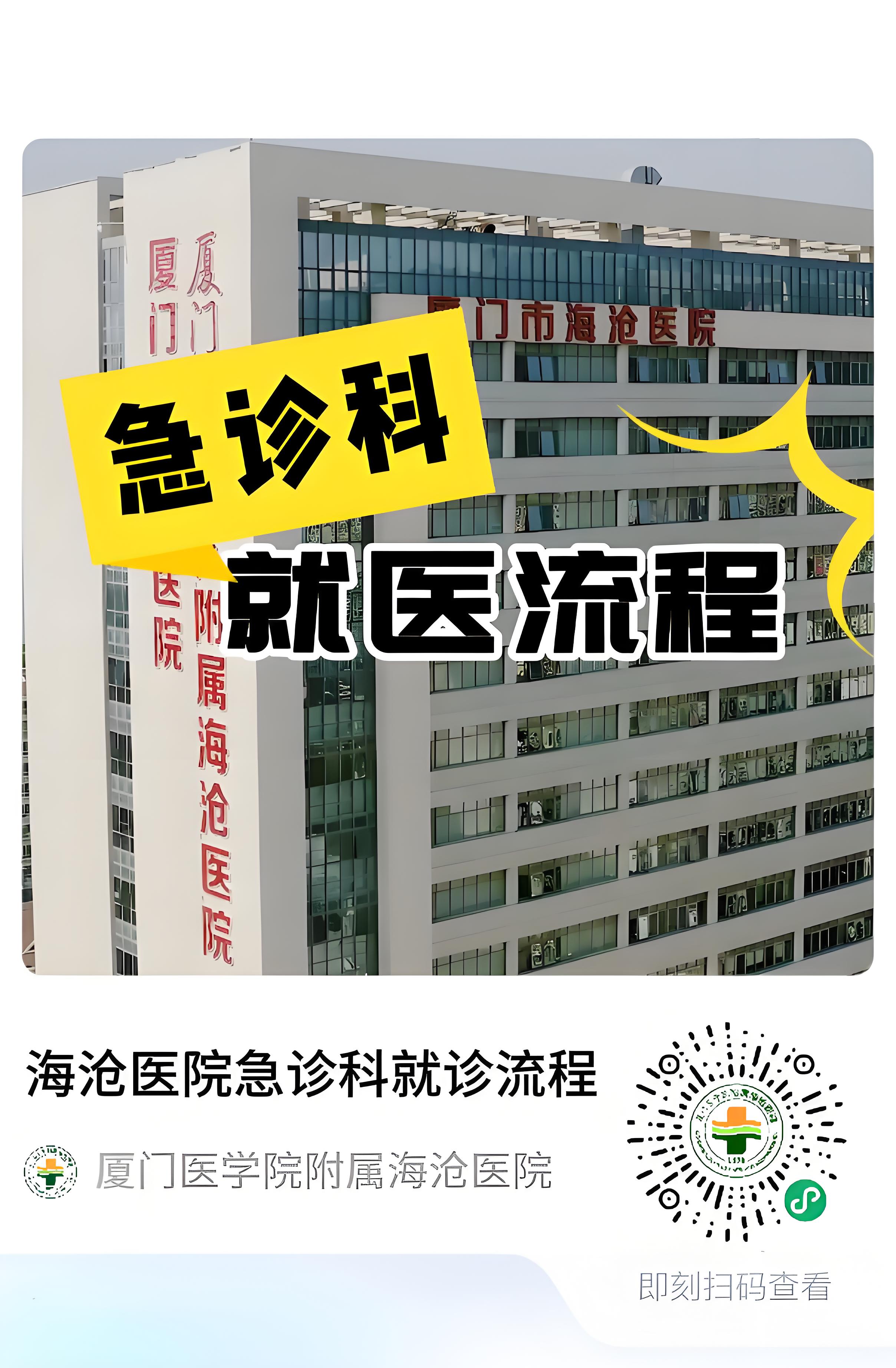 微信图片_20240904110032.jpg 微信图片_20240904110032.jpg